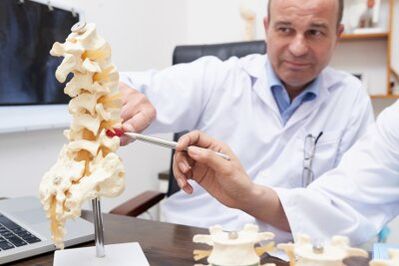 Causes of spinal osteocartilage degeneration