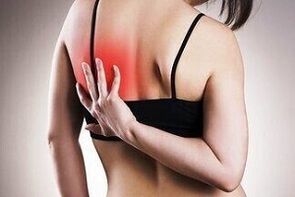 Pain under left shoulder blade from behind